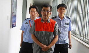 楊秀宇（立二拆四）被公安機關抓獲