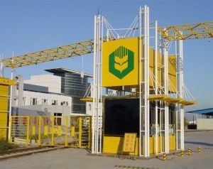 中央儲備糧天津東麗直屬庫 中央儲備糧天津東麗直屬庫