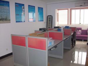 渡雲信科校本部辦公