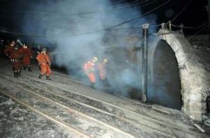 4·26黑龍江雞西瓦斯爆炸事故 4·26黑龍江雞西瓦斯爆炸事故