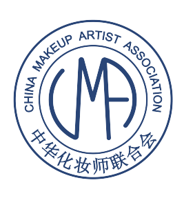 中華化妝師聯合會 中華化妝師聯合會