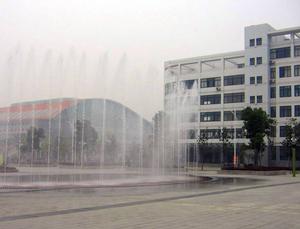 安徽財經大學國際經濟貿易學院 安徽財經大學國際經濟貿易學院