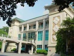 中國科學院廣州分院 中國科學院廣州分院