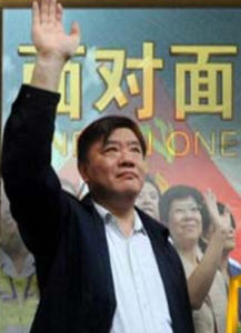 《面對面》[中國中央電視台新聞頻道節目]