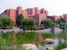 鄭州大學