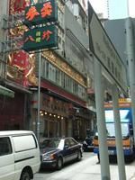 威靈頓街 威靈頓街