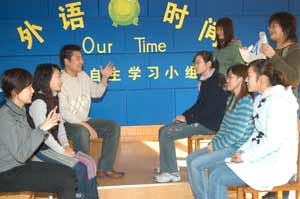 燕京華僑職業學院