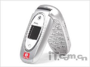 三星SGH-E338手機