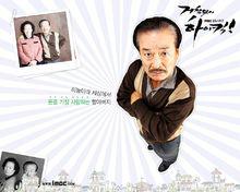 無法阻擋的highkick