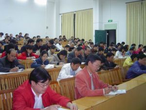 廣西壯族自治區招生考試院