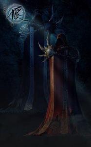 水火判官 水火判官