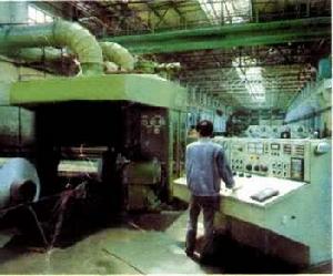 東北輕合金加工廠 東北輕合金加工廠