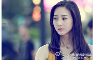 被時光掩埋的秘密