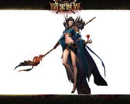 暗黑世界[2006年Lizard公司出品的電腦客戶端遊戲]