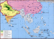 中世紀後期的印度和東南亞