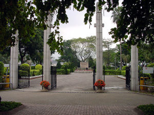 宋王臺公園 宋王臺公園