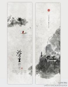 夢裡偕老 夢裡偕老