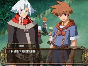 《提亞拉之淚》相關截圖