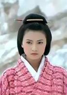 天下第一[2005年王晶監製古裝武俠劇]