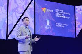 程武[騰訊集團副總裁、騰訊影業CEO]