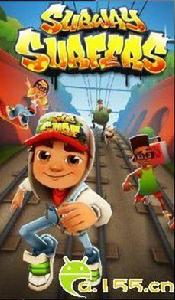 鐵路衝浪者 鐵路衝浪者