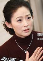 真的漢子[賴雅妍主演電視劇]