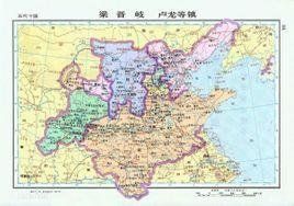 定難節度使 定難節度使