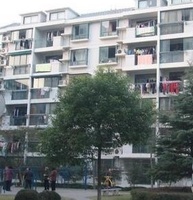 永和馨苑 永和馨苑