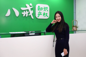 i6腿女神——孫凌霄