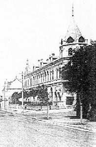 青島哈利洋行 青島哈利洋行