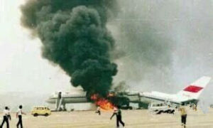 1990年廣州白雲機場劫機事件