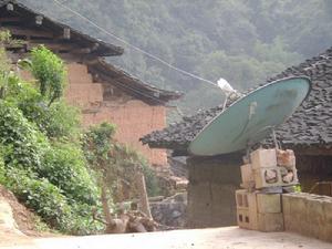 布凹村--已通電視