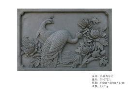 鳳戲牡丹 鳳戲牡丹