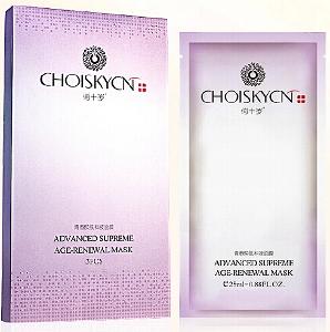 俏十歲水盈活能科技面膜