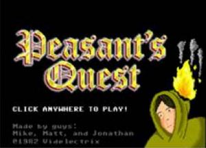 農民的追求 農民的追求