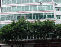 慶陽市婦幼保健院