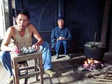 遠山在呼喚[翔宇執導電影]