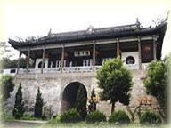 中國五大歷史名台