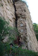 紅旗渠景區[河南林州]