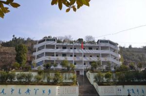 樂至縣天池鎮仙鶴初級中學 樂至縣天池鎮仙鶴初級中學