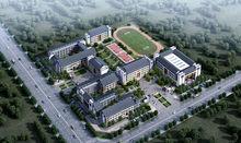 連雲港市大村中心國小