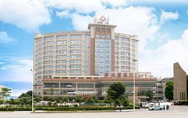 同濟光華醫院 同濟光華醫院