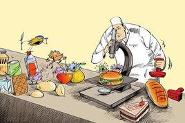 危險性評估 危險性評估