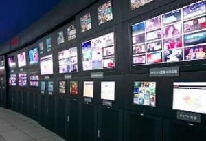 廣告媒體 廣告媒體