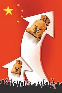 中國收入倍增計畫 中國收入倍增計畫