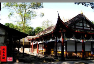 四川安岳千佛寺 四川安岳千佛寺