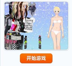 快樂假小子 快樂假小子