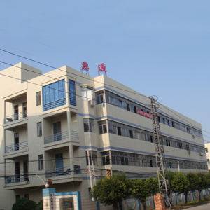 東莞市塘廈惠通包裝製品廠 東莞市塘廈惠通包裝製品廠