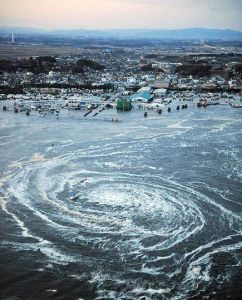 日本本州島海域地震