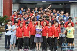 鄭州市102中學 鄭州市102中學